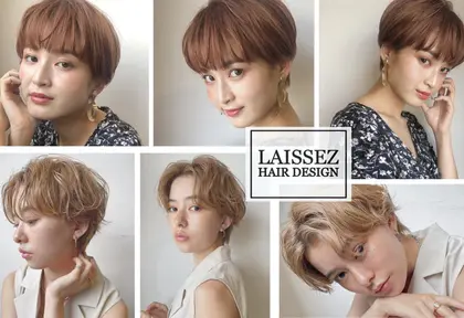 Laissez新松戸deux店