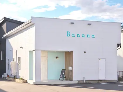 Banana福井店
