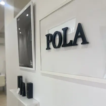 POLA raviere店