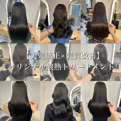 Zina 渋谷 髪質改善&トリートメント&艶髪(渋谷駅)の美容室・美容