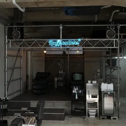 Ruff cutters hachioji