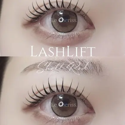 プラスエイト新宿店