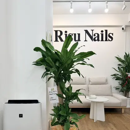 Risu Nails Salon 代々木