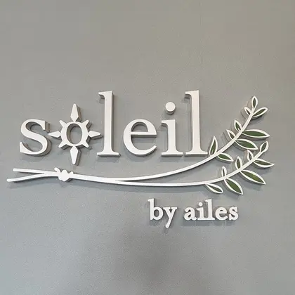 soleil by ailes