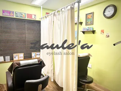 Laule'a eyelash salon