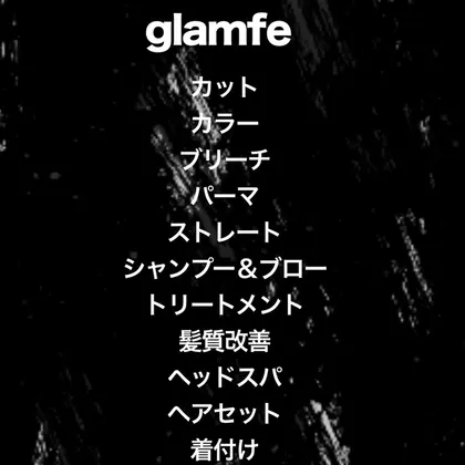 glamfe