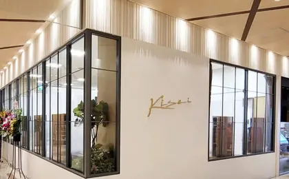 KISEIセルバテラス店