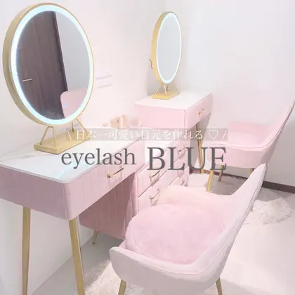 eyelash BLUE御徒町