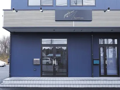 M by petit-pas【エム バイ プティパ】アイラッシュサロン 見川店