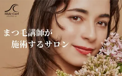 ヘアリゾート粋tiga