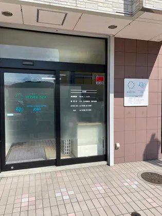 【脱毛サロン】IRISER SPA(イリゼスパ)