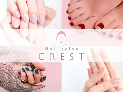 Nail salon CREST 高槻店