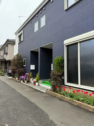 Aki海老名自宅サロン