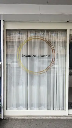 Beauty salon K