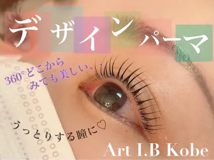 ArtIBKobe