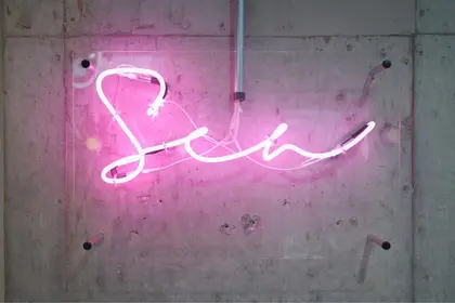 髪質改善サロン Sea shinjuku 新宿南口【シー　シンジュク】