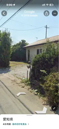 れむりあ リラックゼーション