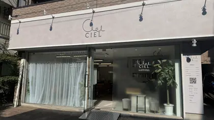 CIEL by KENJE （旧RIKKA）