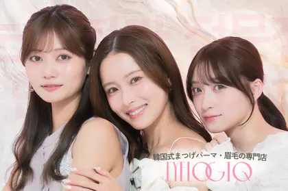 アイロジック 恵比寿店