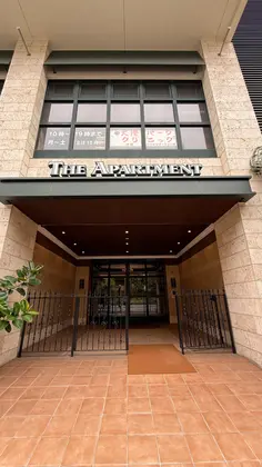 ヘッドスパサロン＆スクールAnew