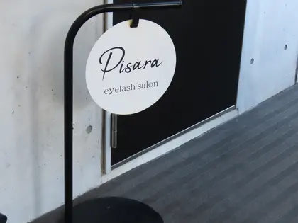 eyelashsalon Pisara