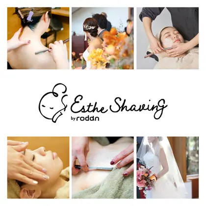 Bliss by rodon/MGS rodan