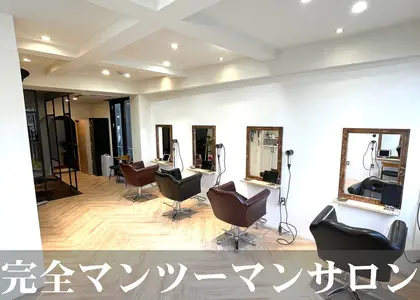 3PeaceHair【髪質改善｜縮毛矯正｜恵比寿】