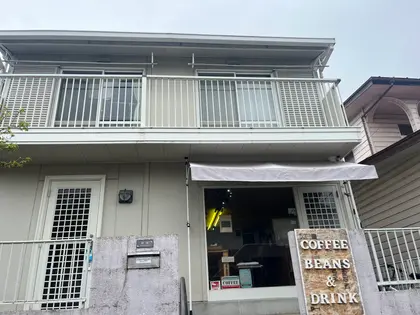 130°の癒し 星乃叶