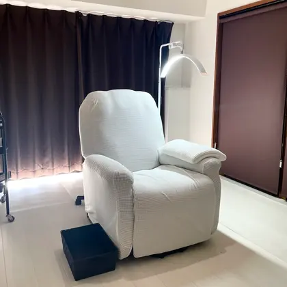 ECLIN段原店