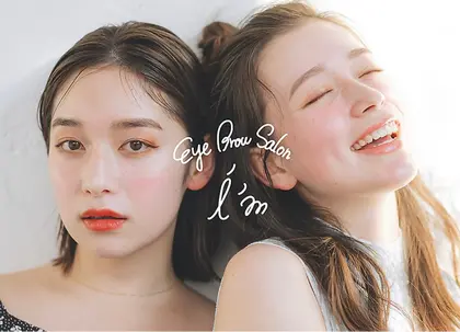 アイブロウサロンi’m  盛岡店