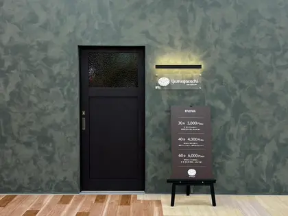 ドライヘッドスパ専門店夢ごこち