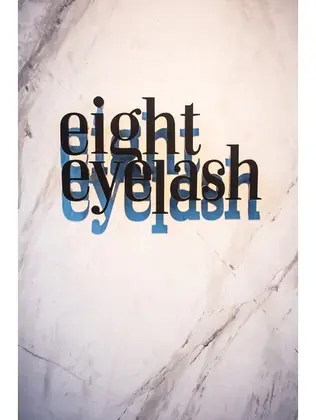 eight eyelash 中目黒店