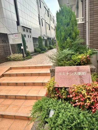MiO Nail Salon