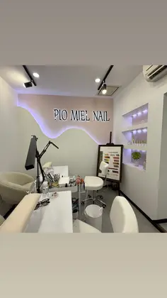 Pio Miel Nail Shinjuku