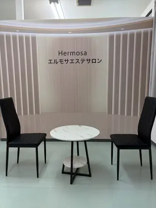 エルモサ痩身脱毛　西八王子店