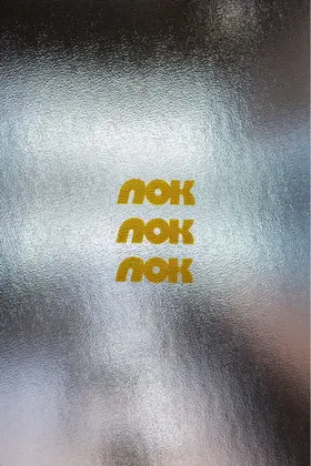 nok