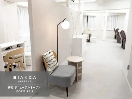 Bianca赤羽店