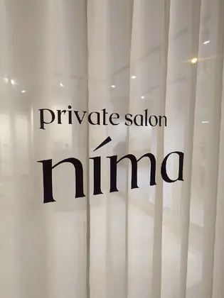 private salon níma