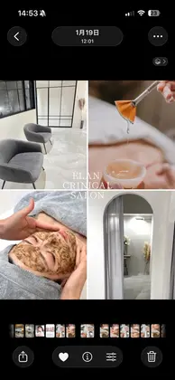 ÉLAN clinical salon