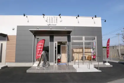 EARTH coiffure beauté 四街道もねの里モール店