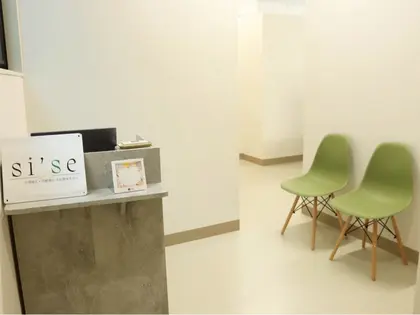 美容整体 小顔矯正 骨盤矯正si’se【シセ】町田店