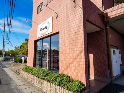 BALANCE.beautyRESORT