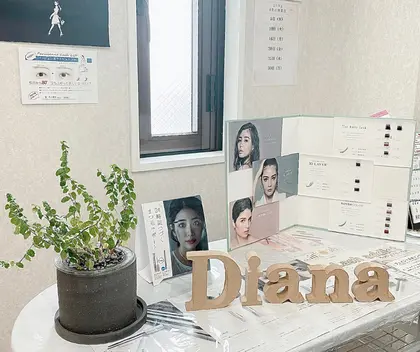 Eyelash Salon DIANA