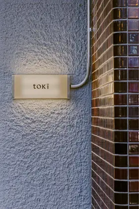 tokii