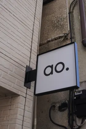 Nail & Eye ao. Sangenjaya