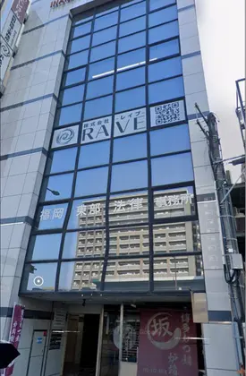 メルシエ博多店