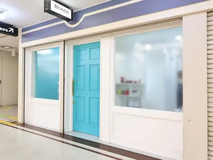 ニキビケア・毛穴洗浄専門店　Drop