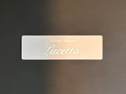 Lucetta.