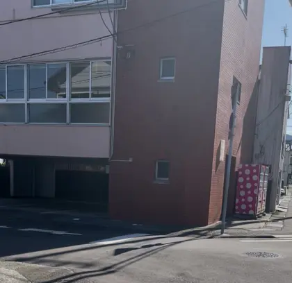 リイロセラピストアカデミー高知校