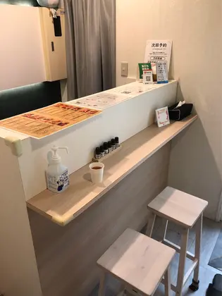 モアリフレッシュ